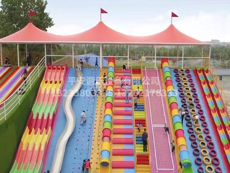 兒童無(wú)動(dòng)力樂園