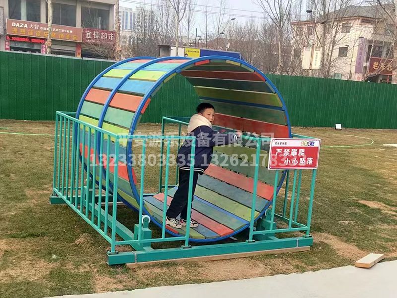 兒童無(wú)動(dòng)力樂園