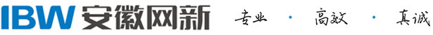 鋼格板,鐵藝護欄,鉛絲籠